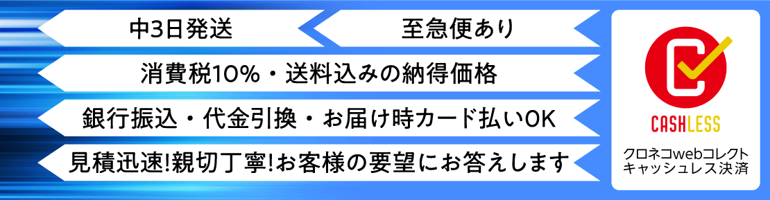 Second slide