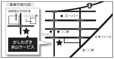 地図サンプル3